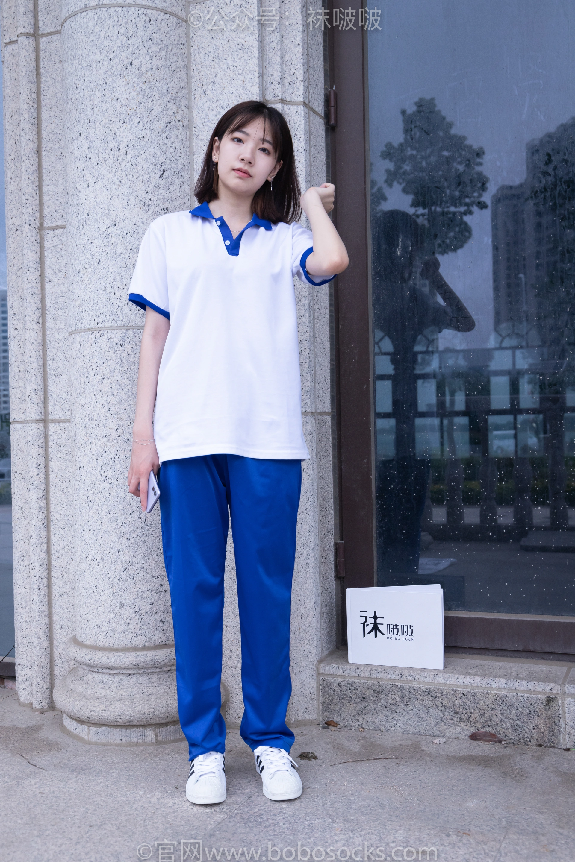 [BoBoSocks袜啵啵]NO.022 小甜豆-校服、贝壳头、白棉袜、肉丝 0