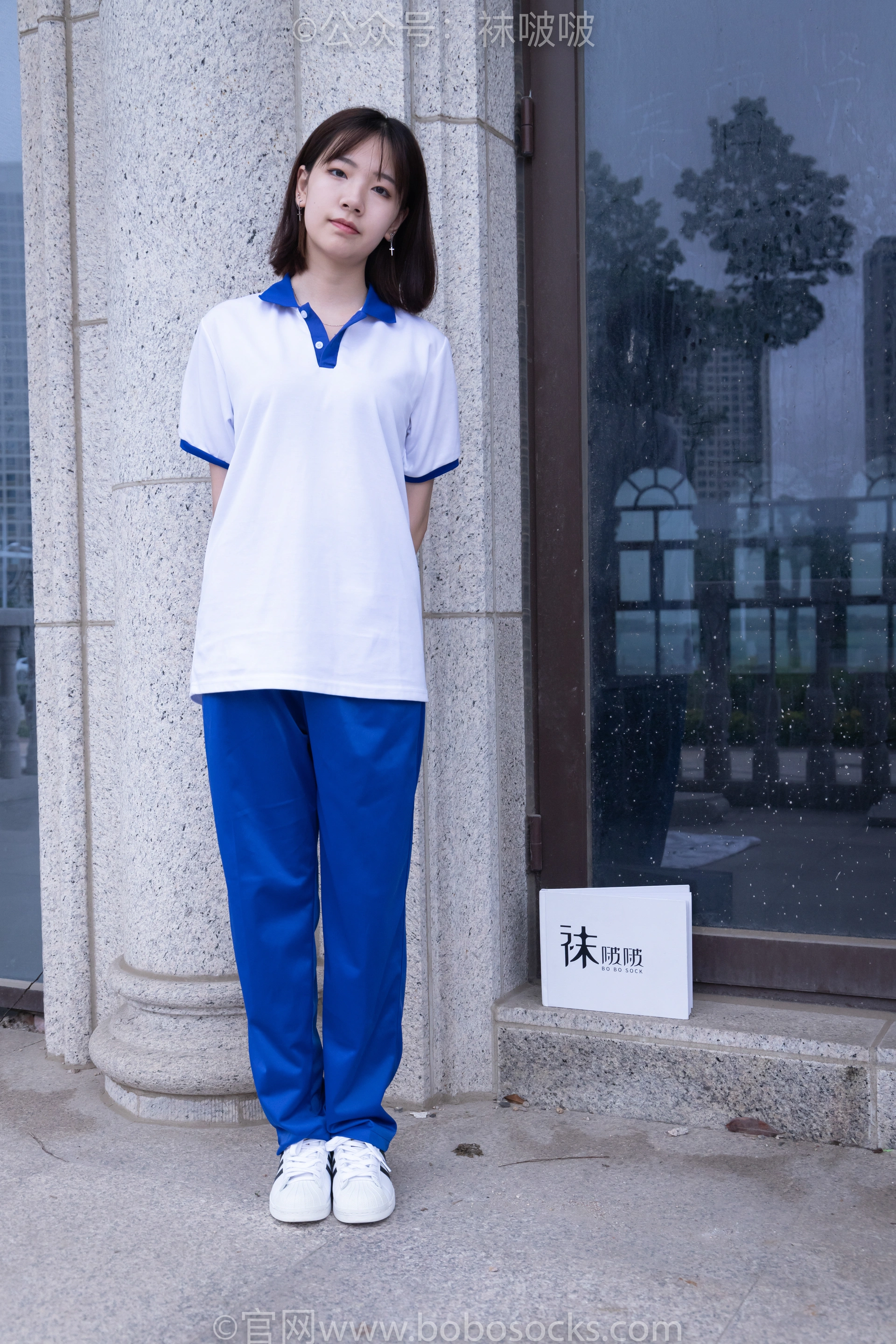[BoBoSocks袜啵啵]NO.022 小甜豆-校服、贝壳头、白棉袜、肉丝 1